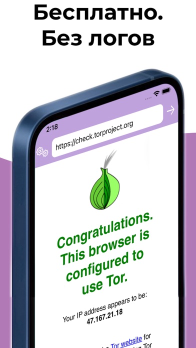 Сайт рамп закрыли ramp ssylka onion com